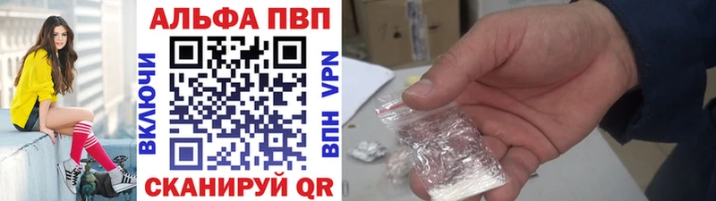 Как найти наркотики Усинск ГАШИШ  Бошки Шишки  Псилоцибиновые грибы  Меф  ЭКСТАЗИ  А ПВП 