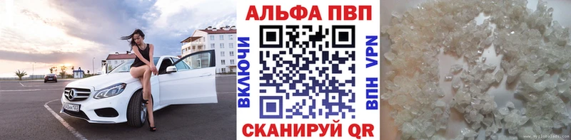 дарнет шоп  MEGA ссылки  Alpha-PVP СК КРИС  Усинск 