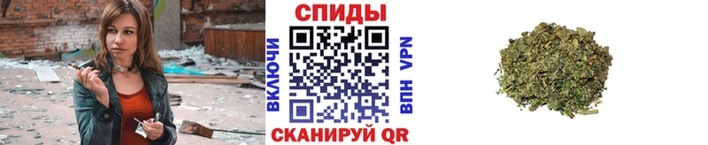 Бутират жидкий экстази  Усинск 