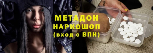 твердый Алексеевка