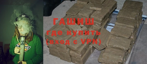 Альфа ПВП Абинск