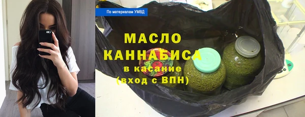 героин Абдулино