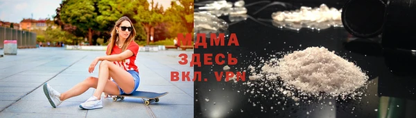 дурь Алзамай
