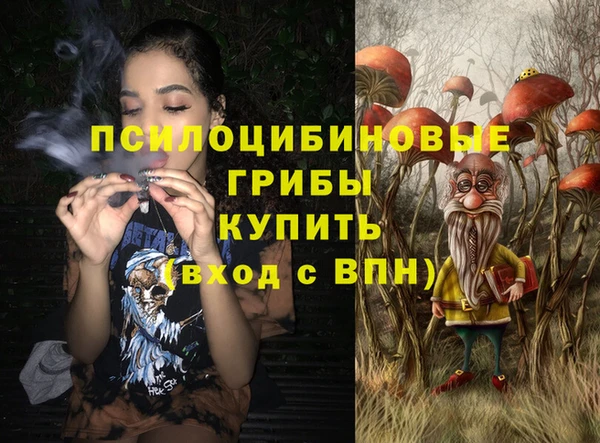 Альфа ПВП Абинск