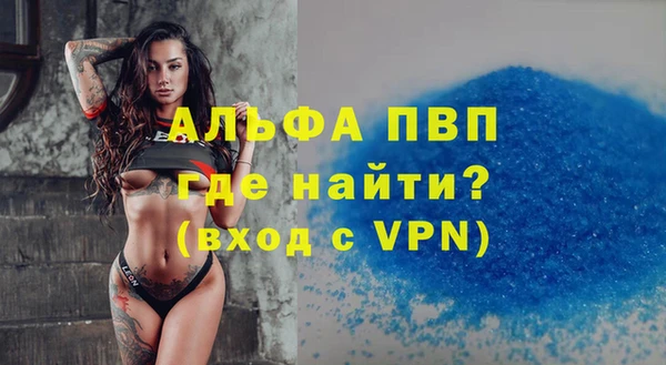 твердый Алексеевка