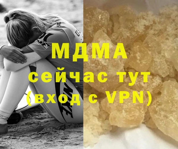 твердый Алексеевка
