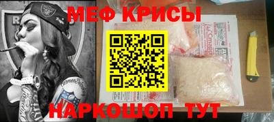 mix Партизанск