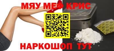 МДМА Первоуральск