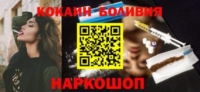 МДМА Первоуральск