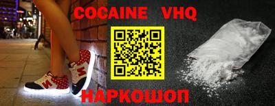 МДМА Первоуральск