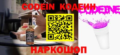 mix Партизанск