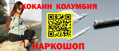 МДМА Первоуральск