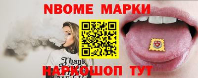 МДМА Первоуральск