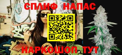амфетамин Пенза