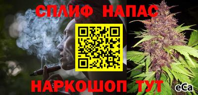 амфетамин Пенза