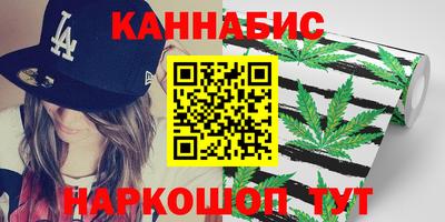 МДМА Первоуральск
