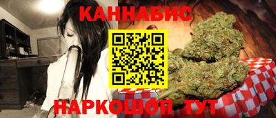 mix Партизанск