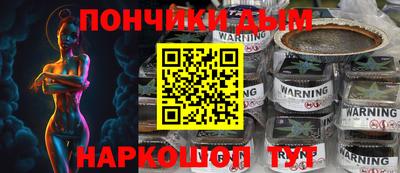 МДМА Первоуральск
