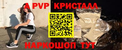 mix Партизанск