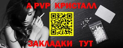 МДМА Первоуральск