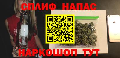 mix Партизанск