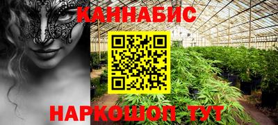 МДМА Первоуральск