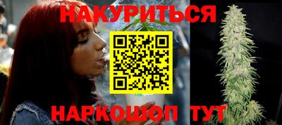 МДМА Первоуральск