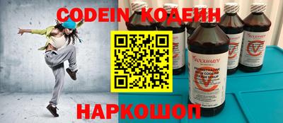 mix Партизанск
