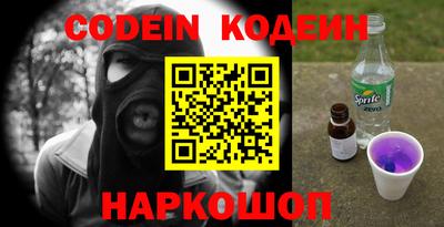 mix Партизанск