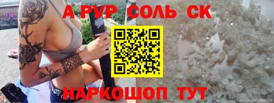 mix Партизанск