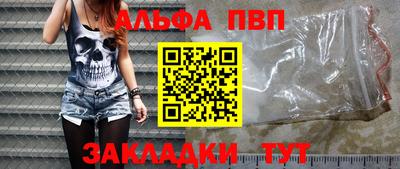 МДМА Первоуральск