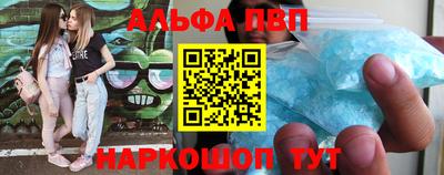 mix Партизанск