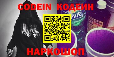 mix Партизанск