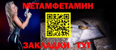 mix Партизанск
