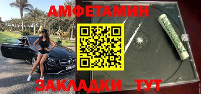 МДМА Первоуральск
