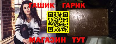 МДМА Первоуральск