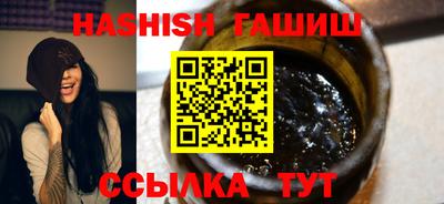 mix Партизанск