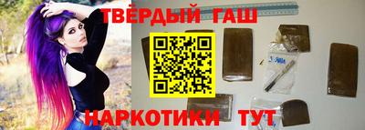 mix Партизанск