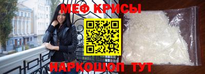 mix Партизанск