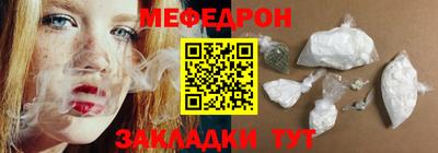 МДМА Первоуральск