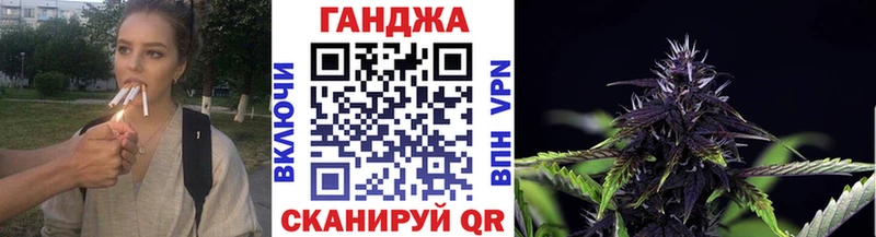 гидра ссылка  Усинск  Канабис ГИДРОПОН  что такое  